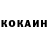 Кетамин VHQ Vlad Orex