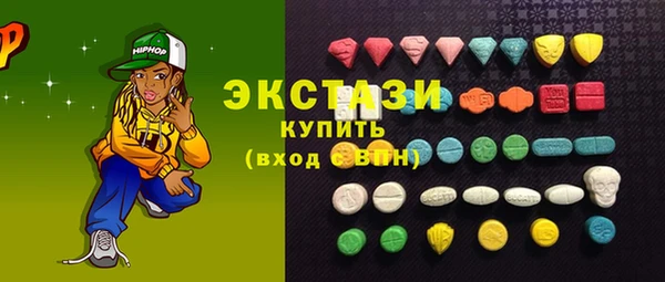 соль ск Костерёво