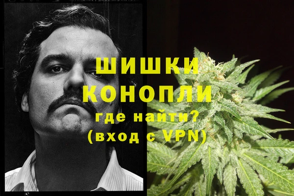 прущая мука Красноперекопск