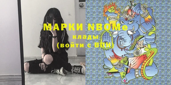 гашишное масло Корсаков