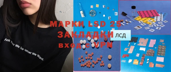 марихуана Краснотурьинск