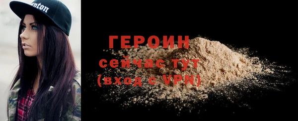 MDMA Коряжма