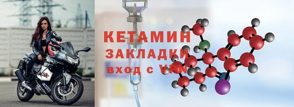 гашишное масло Корсаков