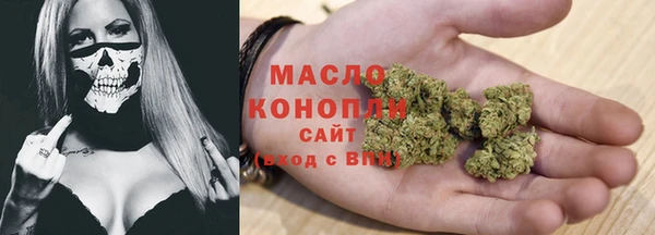 MDMA Коряжма