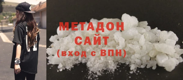 марихуана Краснотурьинск
