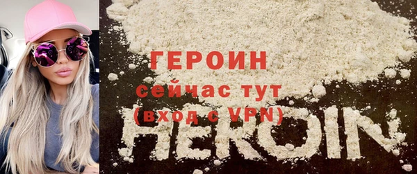 MDMA Коряжма