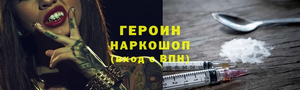 гашишное масло Корсаков
