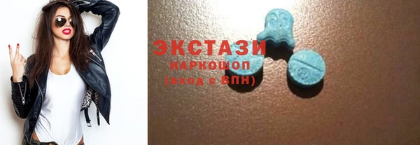 MDMA Коряжма