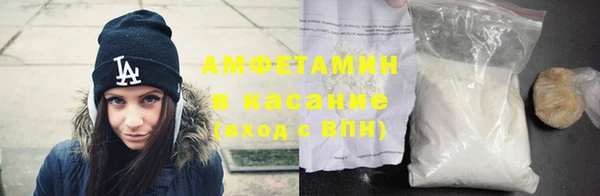 гашишное масло Корсаков
