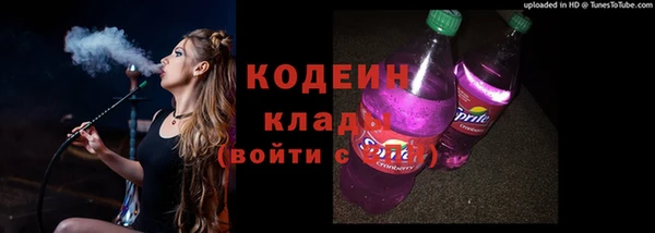марихуана Краснотурьинск