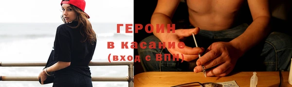 соль ск Костерёво