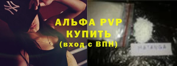 MDMA Коряжма