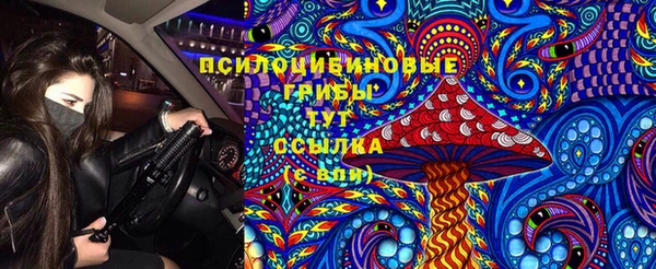 гашишное масло Корсаков