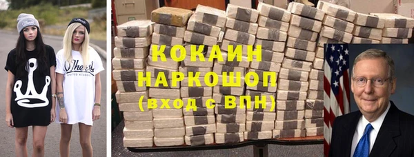 гашишное масло Корсаков