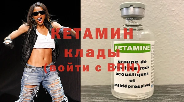 гашишное масло Корсаков