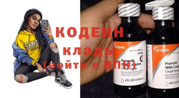 соль ск Костерёво