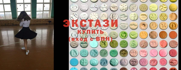 гашишное масло Корсаков