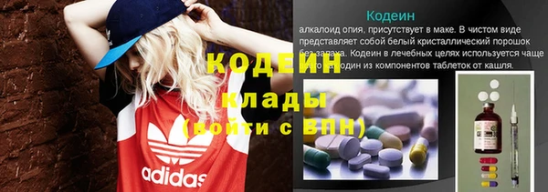 гашишное масло Корсаков