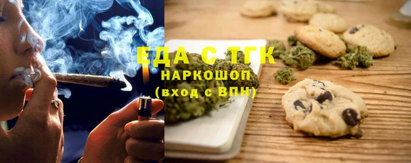 MDMA Коряжма