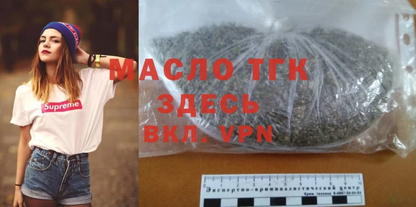 гашишное масло Корсаков
